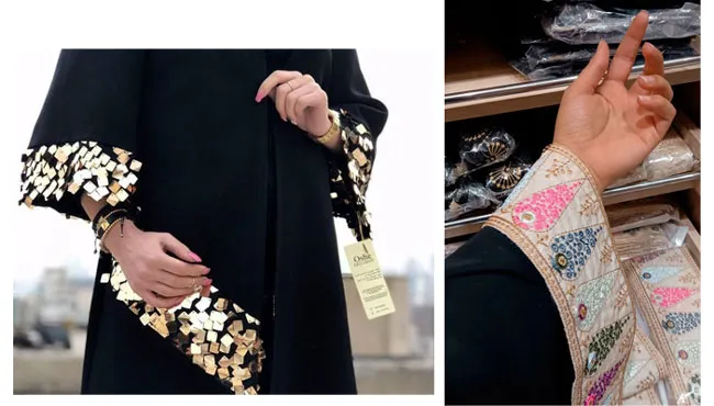 نوار سوزنی